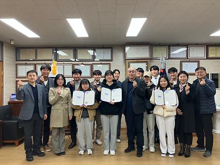 2023학년도 레인보우산림문화재단 장학금 전달식(11.17)