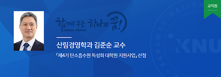 대체텍스트