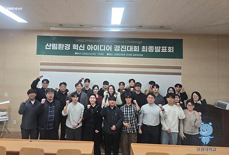 대체텍스트