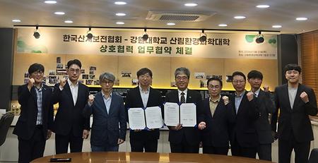 대체텍스트