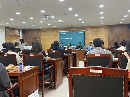 山도라의 상자를 여는 시간
